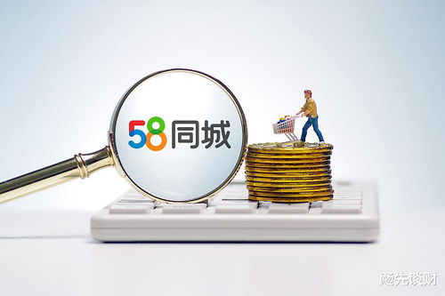 馬云8億港元入局房產(chǎn)經(jīng)紀(jì)，騰訊或成背后贏家，傭金爭(zhēng)奪戰(zhàn)再起風(fēng)云