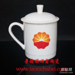 匠心傳承，瓷韻流芳——走進(jìn)景德鎮(zhèn)陶瓷會(huì)議茶杯紀(jì)念盤廠
