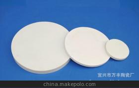 氧化鋁陶瓷等特種工業陶瓷 性能、應用與供應商概覽