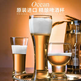 進口啤酒瓶蓋與陶瓷制品 跨界藝術與實用功能的完美融合