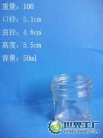 徐州大華玻璃瓶 醬菜、罐頭與蜂蜜的理想包裝選擇
