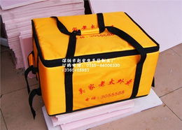 供應(yīng)81L車載保溫箱與科技賦能外賣保溫箱開發(fā)